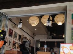-Brut Eatery悦璞食堂(愚园路店)