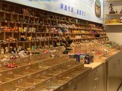 -陶语手工·拼豆·陶艺·银饰diy(宽厚里店)