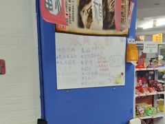 -好玩工厂密室·鹅鸭杀·桌游