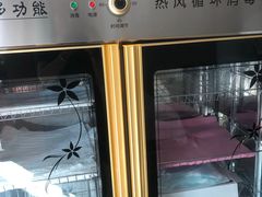 -厚德盲人按摩(太阳城店)