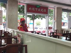-日月永和中国餐饮名店(东湖店)
