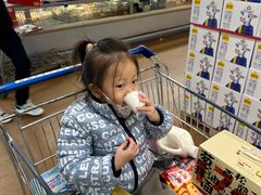 -麦德龙(包河店)