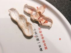 -赠李白·如诗的川味(余杭万达广场店)
