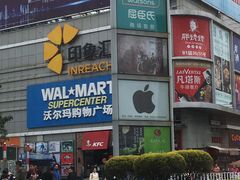 -沃尔玛购物广场(南城印象汇店)