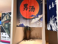 -优仕汇洗浴生活馆