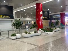 -重庆江北国际机场-T2航站楼