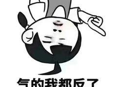 -大腕炸串(河东总店)