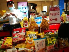 -梅龙镇广场