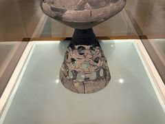 -邹城博物馆