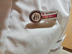 -海底捞火锅(南京红山常发广场店)