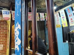-火炉情韩国料理店(古田路店)