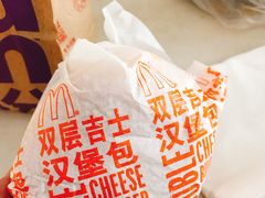 -麦当劳(漳州二路店)