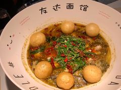 -友达面馆(广州总店)