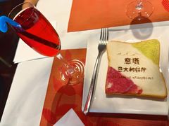 -ITA·意塔意大利餐厅(亦庄店)