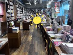 -方所(华润万象城店)