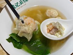 -袁记云饺(鼓楼店)