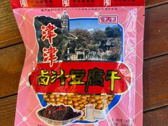 -采芝斋评弹茶馆(观前街店)