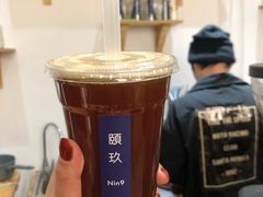 -颐玖 咖啡|甜品