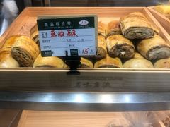 葱油酥-寻味唐派·牛奶手撕面包(府前街店)
