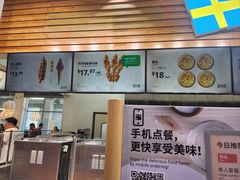 -宜家家居(四元桥商场店)