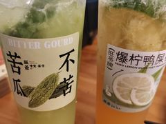 -旺爷砂锅·茶作(国贸城店)