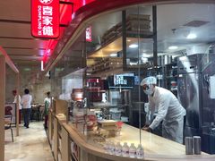 -喜家德虾仁水饺(飞洲国际店)