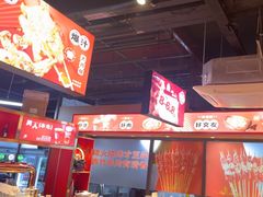 -阿三烧烤·生蚝(超级会员店拓峰店)