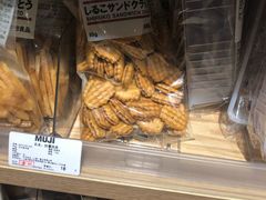 -MUJI无印良品(西湖银泰城店)