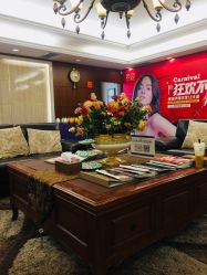 -西安伊美尔医疗美容医院