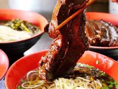 -小龙大肉面馆