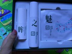 android_upload_pic-泉福居酱骨头自助广场(南大街商业步行街店)