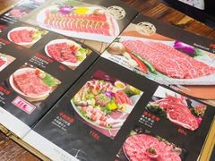 菜单-韩一品韩国料理(柏庐南路店)