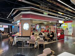 -醉人椒麻辣香锅(王府井喜悦店)