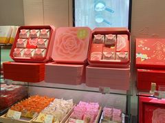 -HoLiLand好利来(塘沽杭州道店)