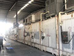 -东方鼎信农副产品交易中心