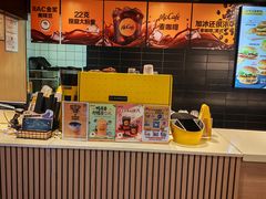 -麦当劳(北京上地十街餐厅店)