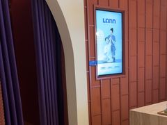 -LANN I 蘭·泰式古法按摩(高岛屋百货店)