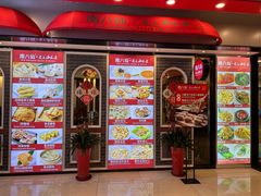 -南八仙·老上海味道(南京东路店)