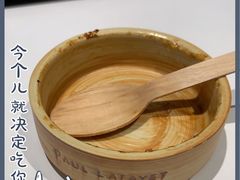 -PAUL LAFAYET 法式甜品(国金中心商场店)