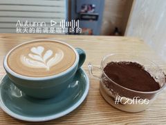 -COFFEE HOLIC(朝外SOHO店)