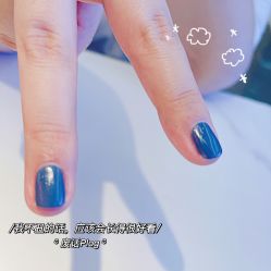 -Halo美甲美睫
