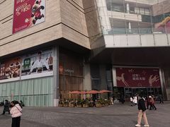 -首开·龙湖成都西宸天街