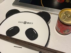 -串天下串串香(宽窄巷子店)