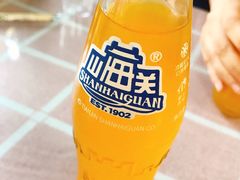 -茂源餐厅(新华路店)