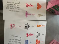 -陕西省美术博物馆