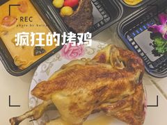 -吴山烤禽 (吴山路店)