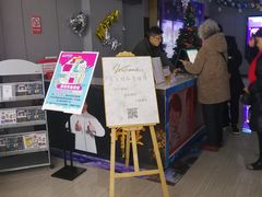 -吉庆街美食广场