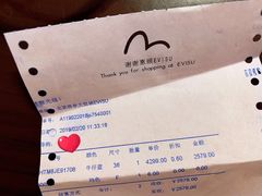 -EVISU(西单大悦城店)