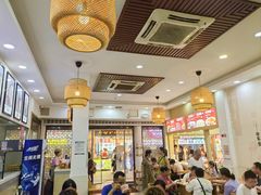 -四季美汤包(户部巷店)