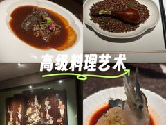 -觀芷隐轩